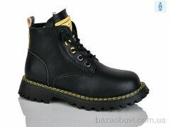 Xifa kids XF01-B1264, 200.00, 8, 27-32