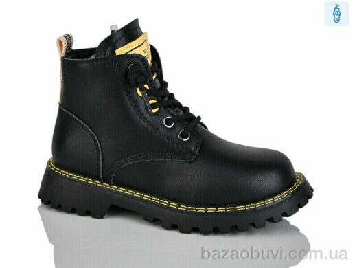 Xifa kids XF01-B1264, 200.00, 8, 27-32