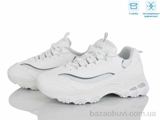 Hongquan J805-2, 670.00, 8, 36-41