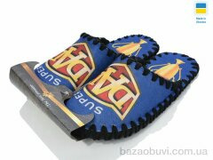 Active 648 синій, 270.00, 10, 40-45