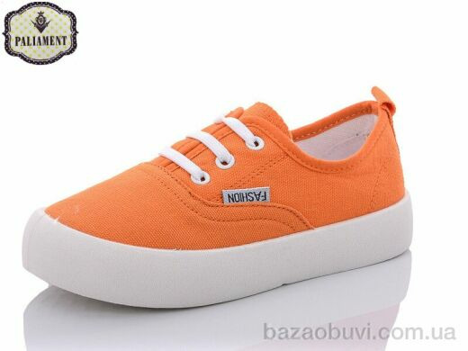 PALIAMENT F18-23 orange, 170.00, 12, 32-37