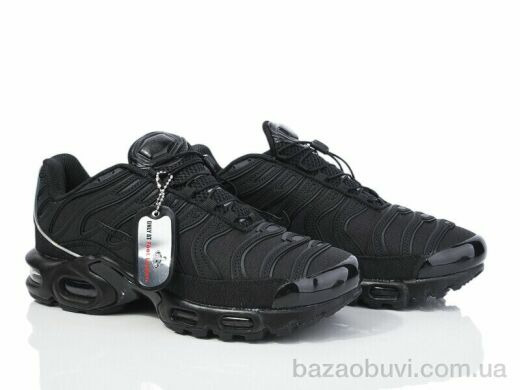 Olimp A2370-2, 27.00, 8, 41-45