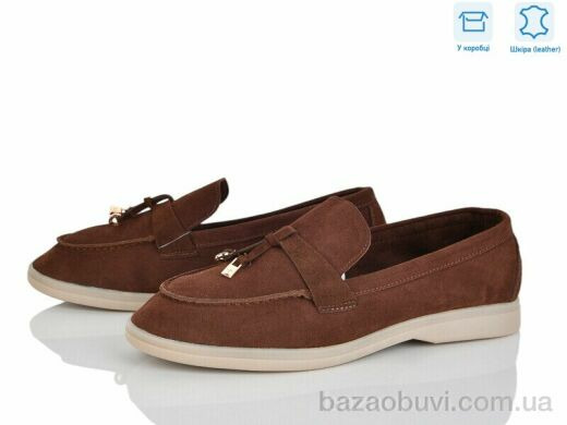 Love-L&M-ZDW PL24-2, 18.90, 8, 36-42