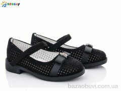 Bessky-Kellaifeng YJ1648-2A, 230.00, 8, 26-31