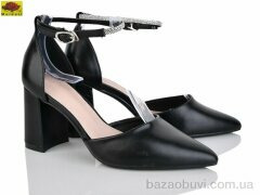 Mei De Li LX882-2, 670.00, 6, 33-37