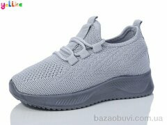 Yalike 707-2, 250.00, 8, 26-31