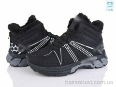 Xifa A84-12, 700.00, 8, 36-41