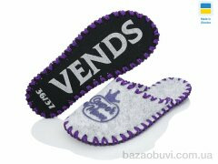 Active 225W сірий, 180.00, 9, 36-41