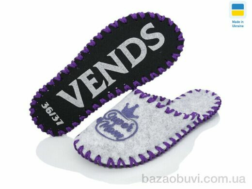 Active 225W сірий, 180.00, 9, 36-41