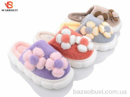 SCARRHETT 1235 mix, 200.00, 12, 36-41