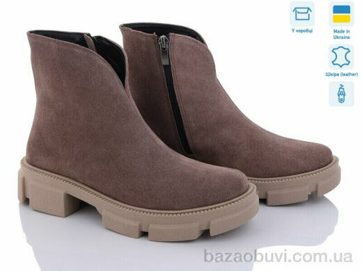 G-Aira 446 кор.з., 1090.00, 6, 36-40