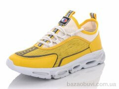 LiBang 876-3, 300.00, 8, 41-45