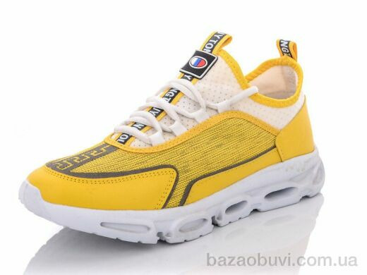 LiBang 876-3, 300.00, 8, 41-45