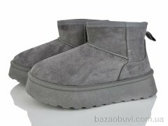 Бабочка-Mengfuna-AESD 367-242, 460.00, 8, 36-41