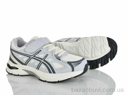 KIMBOO CJ603-3T, 580.00, 8, 33-38