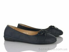 SANLIN 9-816, 155.00, 8, 36-41