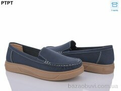 PTPT W2305-2, 340.00, 8, 37-42