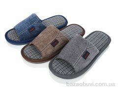 SANLIN 2 WP610 mix, 185.00, 12, 40-45