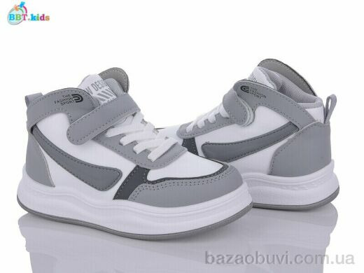 BBT R101-2-5, 250.00, 8, 26-31