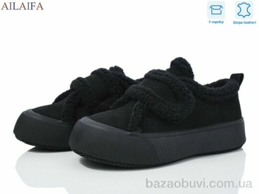Ailaifa M060 black, 1100.00, 8, 36-41