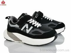 KIMBOO G2584-3A, 580.00, 8, 32-37