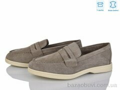 Love-L&M-ZDW PL2-3, 17.50, 8, 36-41