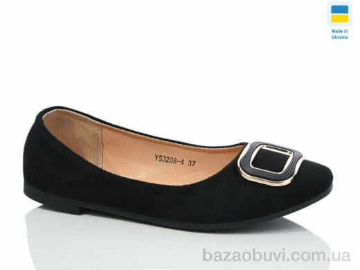 Swin YS3208-4, 160.00, 8, 36-41