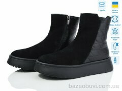 Мрія 444 EVA, 860.00, 6, 36-40