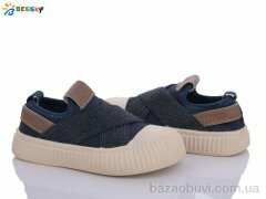 Bessky-Kellaifeng BL3335-5B, 300.00, 10, 27-33