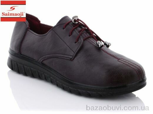 Saimaoji A62-10, 380.00, 8, 36-41