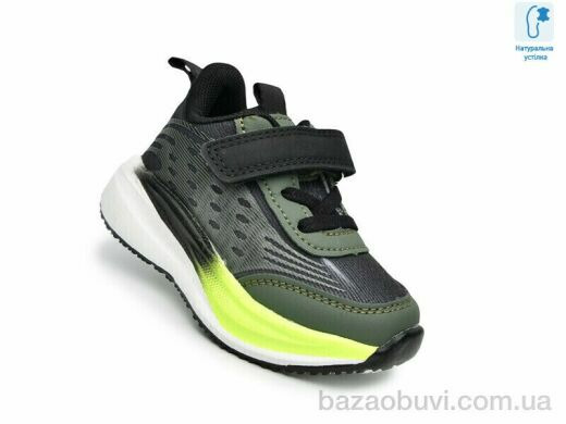 TOM.M 65083C, 440.00, 8, 21-26