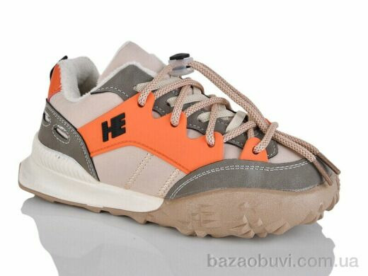 ASHIGULI 957-9, 390.00, 12, 31-36