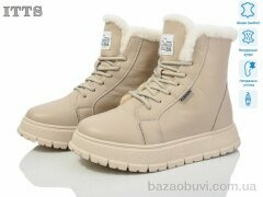 ITTS H97-3, 25.00, 6, 36-41