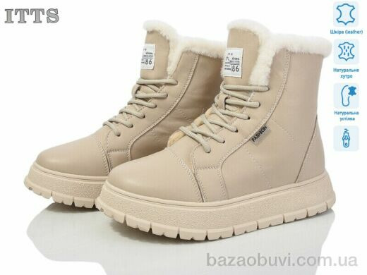ITTS H97-3, 25.00, 6, 36-41