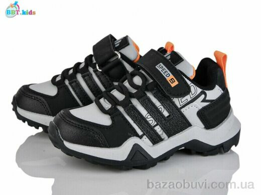 BBT H652-2-2, 425.00, 8, 26-31