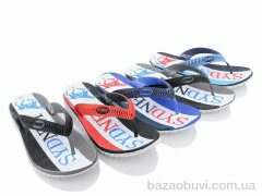 Sydney MP7021L mix, 85.00, 24, 37-41