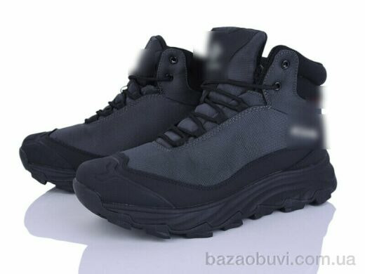 Pryama Vigoda 4249-A2511-2, 1440.00, 8, 41-46