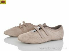 Mei De Li W5231-15, 550.00, 8, 36-41