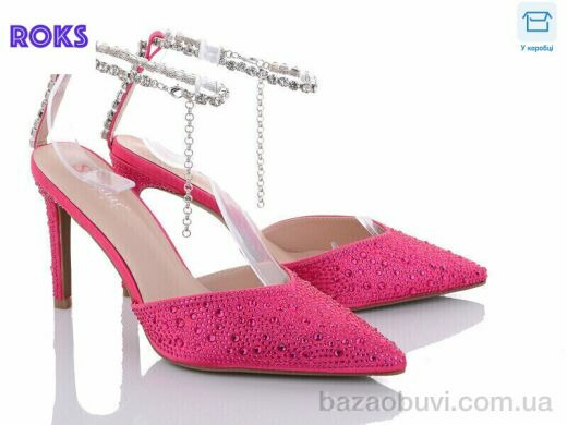 Roks LC03 fushia, 440.00, 12, 36-40