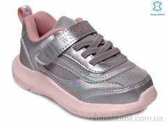 Prime-Opt Weestep R812653179 S-WS, 520.00, 8, 22-26