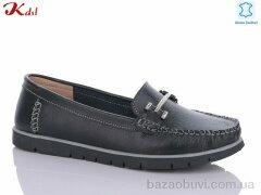 Jiulai-Kadisalun C629-7, 530.00, 6, 41-43