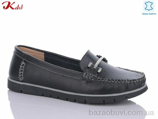 Jiulai-Kadisalun C629-7, 530.00, 6, 41-43