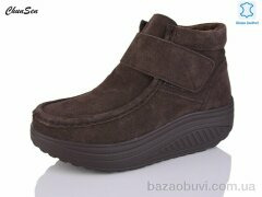 Chunsen 1996-2, 730.00, 8, 37-42