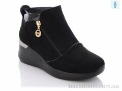 Aifeilin-Karco F684-4, 430.00, 8, 37-41