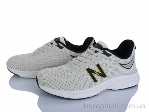 Pryama Vigoda 4380-A2546-7, 550.00, 8, 41-45