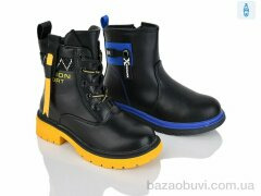 SANLIN 27-271 mix, 127.00, 16, 27-32