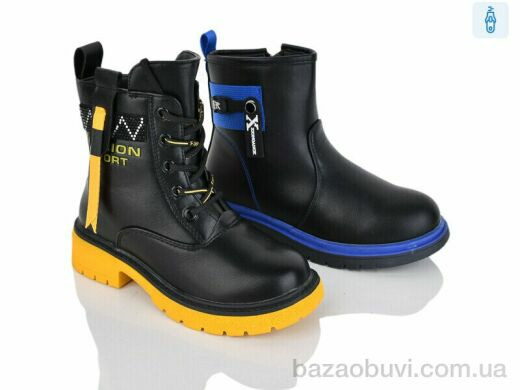 SANLIN 27-271 mix, 127.00, 16, 27-32