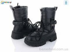 Bessky-Kellaifeng BM3181-1C, 560.00, 8, 32-37