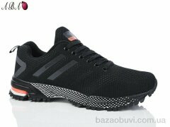 Aba A9ABA098-3, 600.00, 8, 41-46