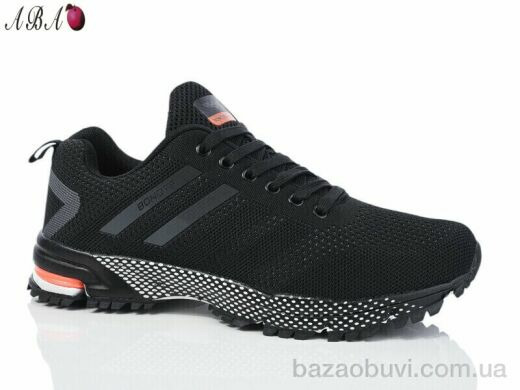 Aba A9ABA098-3, 600.00, 8, 41-46